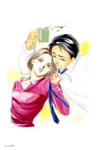 BUY NEW yakushiji ryoko no kaiki jikenbo - 123641 Premium Anime Print Poster